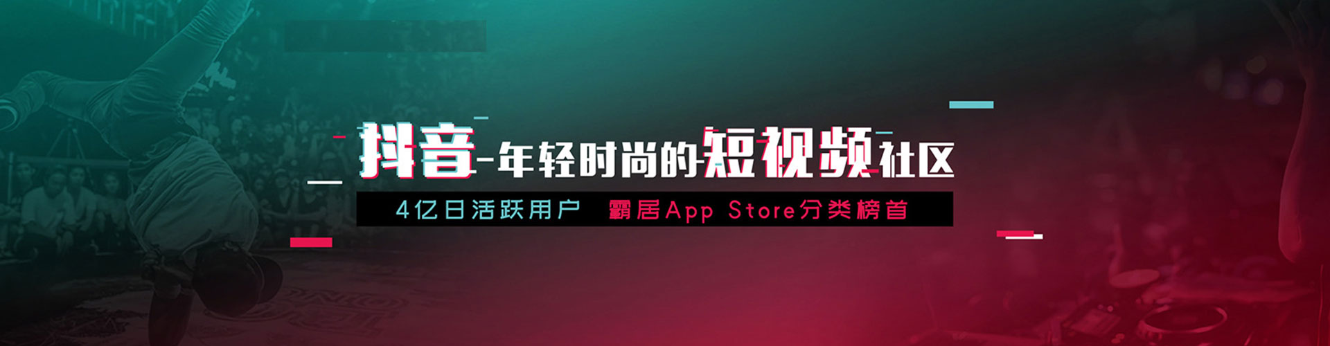 鹤岗百度推广优化